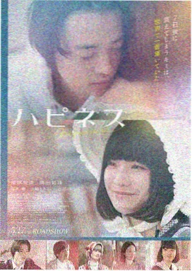 电影雾锁西关高清剧照