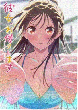 热血动漫机甲少年海报