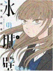 综艺资讯图片喜剧竞演阵容
